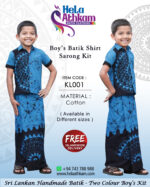 sri lankan batik kids shirt sarong kit handmade