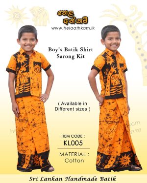 kids_shirt_sarong_kit_batik_baby_boys