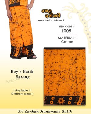 kids_batik_sarong_boys