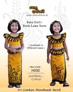 batik_redda_hette_lama_saree_kids_baby_girl_butterfly