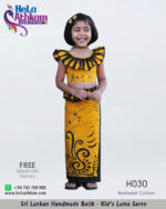 batik lamasaree handmade bathik