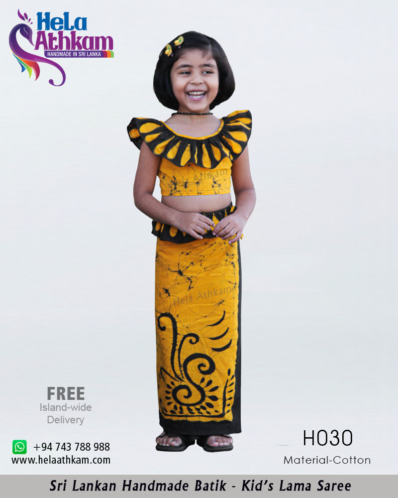 H030 web batik lamasaree handmade bathik