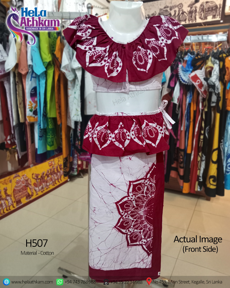 Sri Lankan handmade batik clothing kids lamasaree with maroon coloured cracklings and patterns on a white background actual image of the front view.