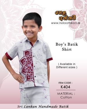 kid_boy_children_shirt_batik