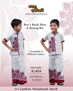 kid_boy_children_shirt_sarong_batik_kit
