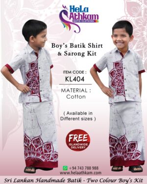 sri lankan batik handmade boys shirt sarong