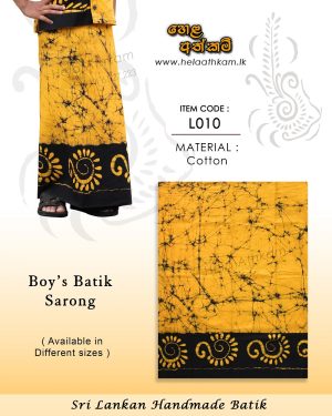 kid_boy_children_sarong_batik