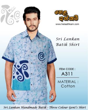batik_shirt_three_colour