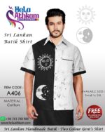 sri lankan batik shirt handmade