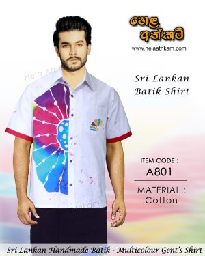 srilankanbatik_shirt_originalbatik_