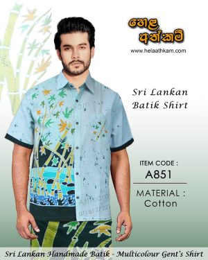 batik_shirt_multicolour