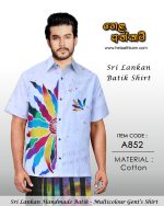 batik_shirt_multicolour