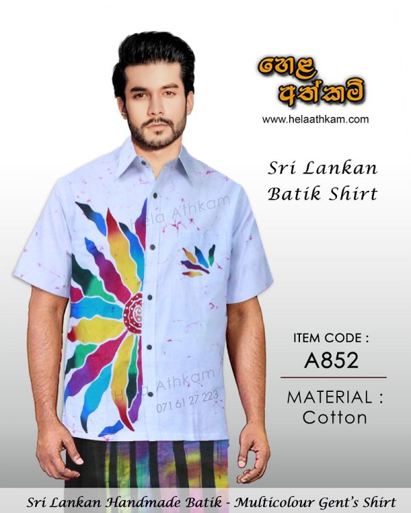 batik_shirt_multicolour