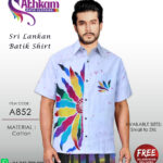 sri lankan batik shirt handmade