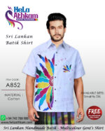 sri lankan batik shirt handmade