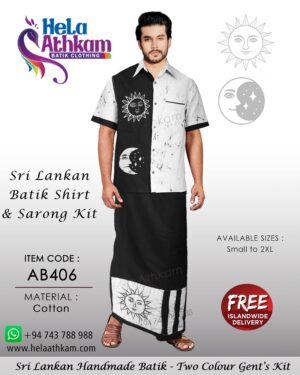 sri lankan batik shirt sarong handmade