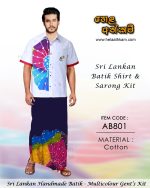 srilankanbatik_shirtsarongkit_handmade_originalbatik_