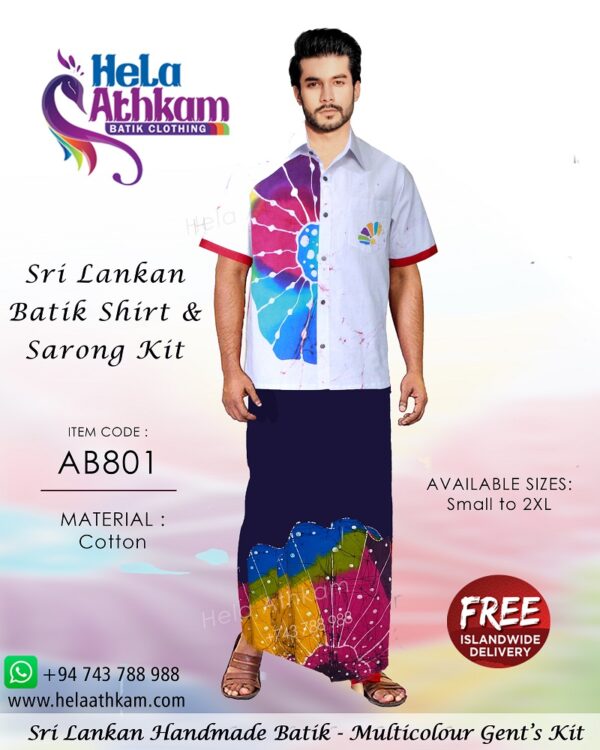 sri lankan batik shirt sarong handmade