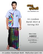 batik_shirt_sarong_multicolour