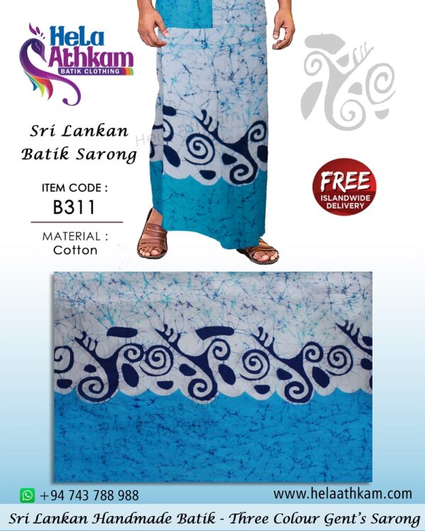 sri lankan batik sarong handmade