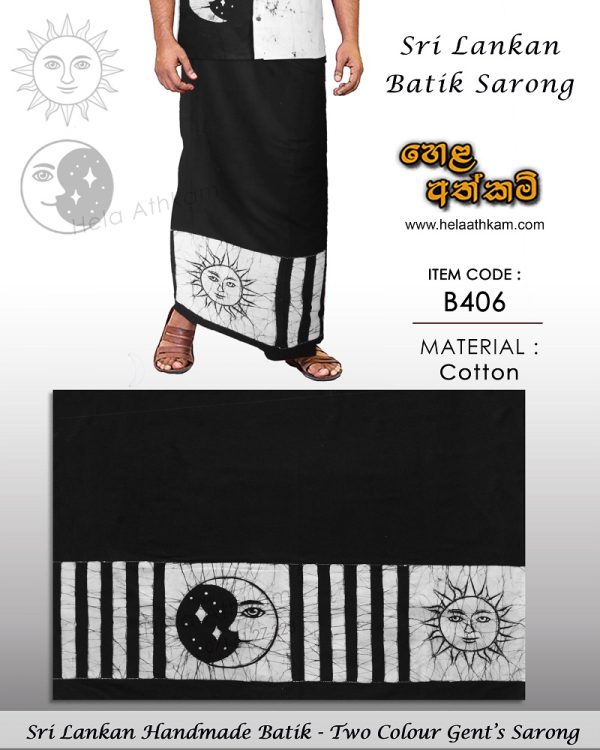 batik_sarong_black_white