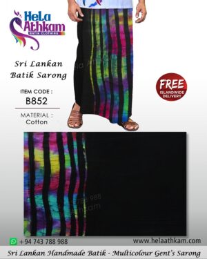 sri lankan batik sarong handmade