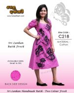 batik_frock