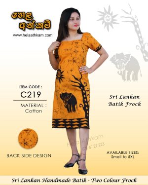 srilankanbatik_frock_handmade