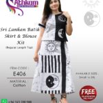 sri lankan batik lungi handmade