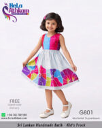 Handmade Batik Frock For Kids - G801 - Image 2