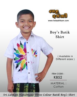 kids_baby_boy_batik_shirt