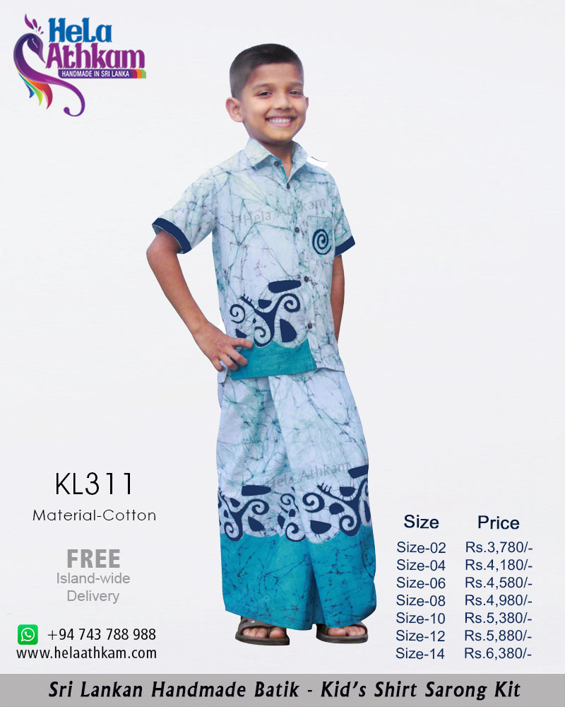 Sri Lankan handmade batik shirt sarong kit for kids with various blue colors price image.