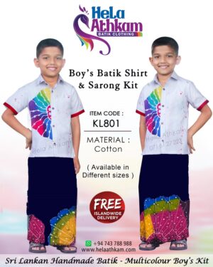 sri lankan batik handmade boys shirt sarong