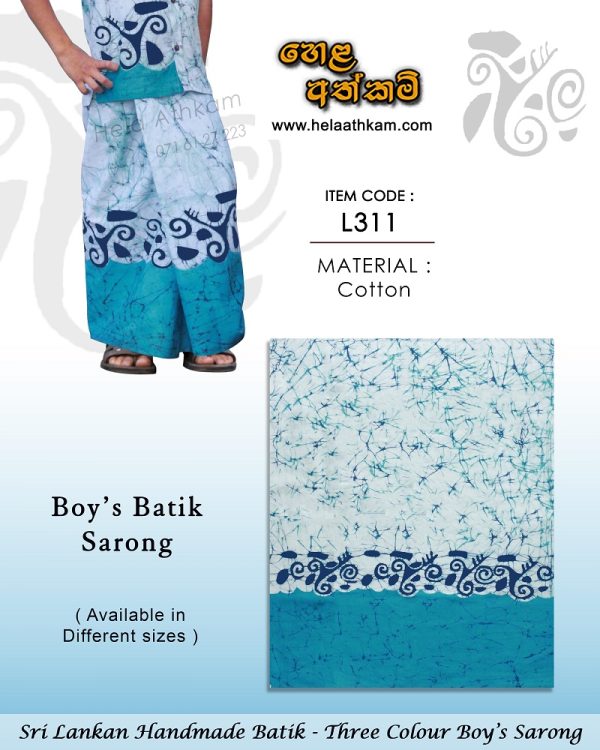 kids_baby_boy_batik_sarong