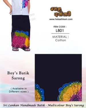 srilankanbatik_kidssarong_handmade