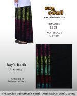 kids_baby_boy_batik_sarong