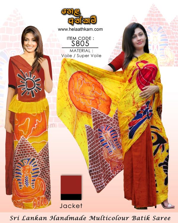 batik_multicolour_saree