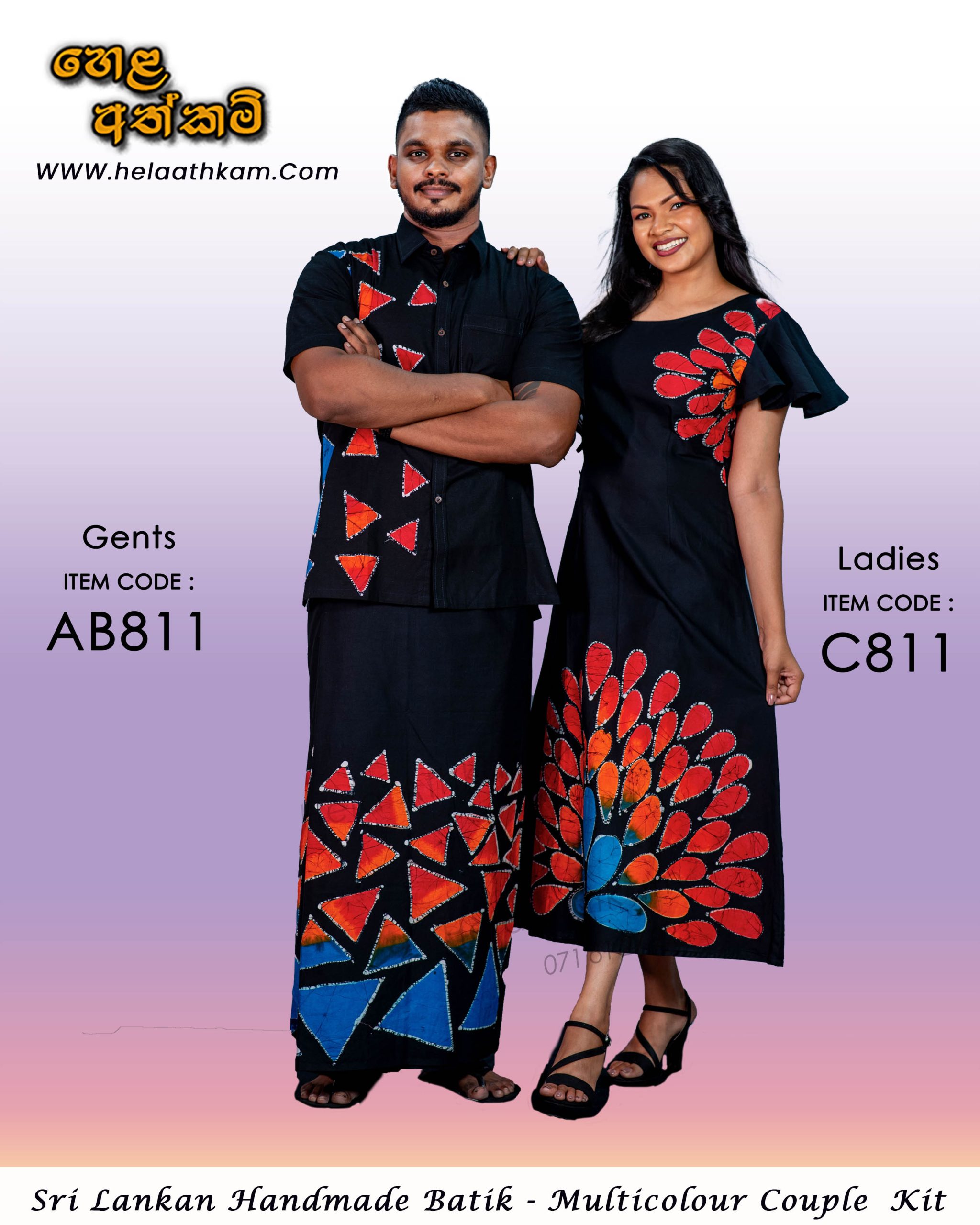 batik_couple_kit_black_multicolour_handmade_srilankan