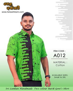 batik_shirt_green_srilankan_handmade