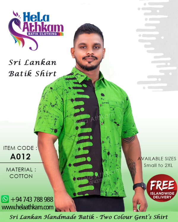 sri lankan batik shirt handmade