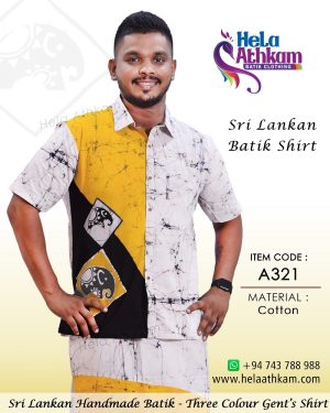 sri_lankan_handmade_batik_shirt_elephant