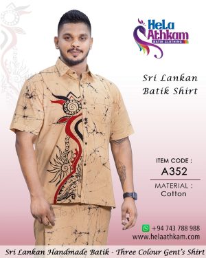 sri_lankan_traditional_handmade_batik_shirt_beige