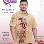 sri lankan batik shirt handmade