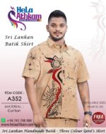 sri lankan batik shirt handmade