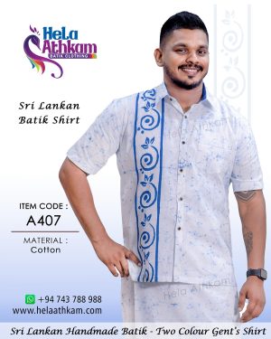handmade_srilankan_batik_shirt_blue_white