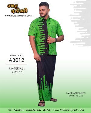 batik_shirt_sarong_green_srilankan_handmade