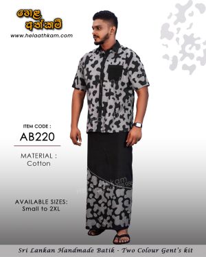 grey_ash_black_handmade_batik_shirt_sarong_kit