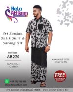 sri lankan batik shirt sarong handmade