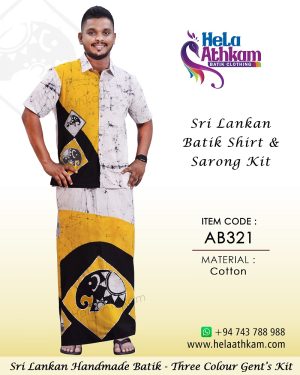sri_lankan_handmade_batik_shirt_and_sarong_kit_elephant