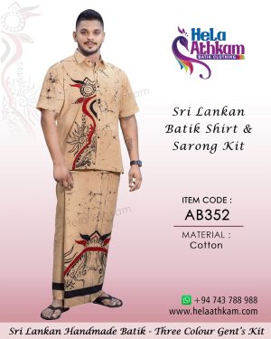 sri_lankan_traditional_handmade_batik_shirt_and_sarong_kit_beige